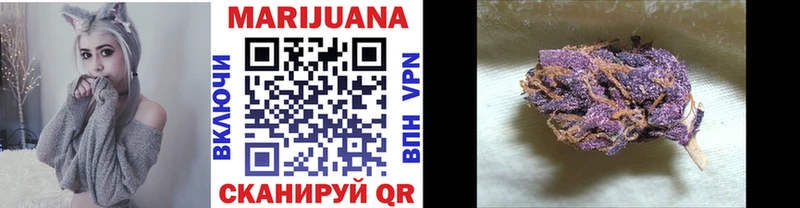 Купить закладку ГАШИШ  Амфетамин  Меф мяу мяу  Каннабис  Западная Двина