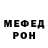 Метадон мёд Old Gheeto