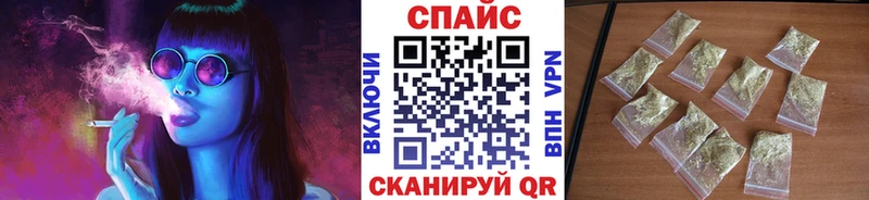 БУТИРАТ 99%  Купить закладки  Западная Двина 