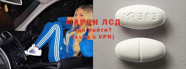 альфа пвп Дмитровск