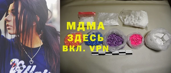 альфа пвп Дмитровск