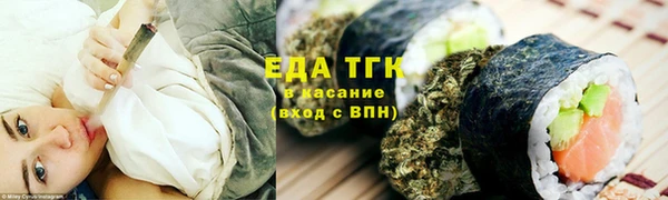 альфа пвп Дмитровск