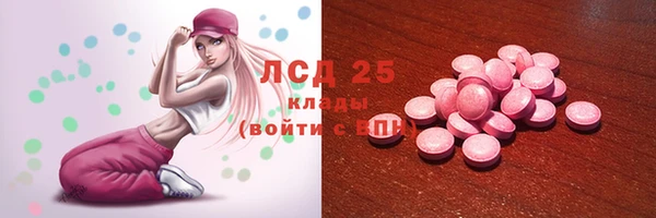 альфа пвп Дмитровск