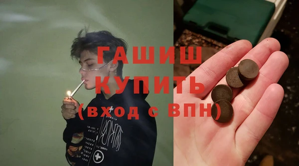 бутират Дмитриев