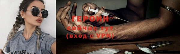 альфа пвп Дмитровск