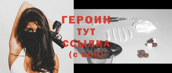 альфа пвп Дмитровск