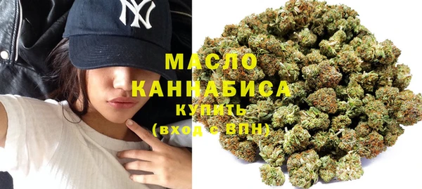альфа пвп Дмитровск