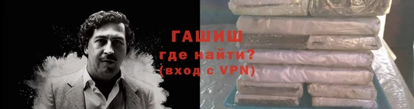 альфа пвп Дмитровск