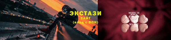 альфа пвп Дмитровск