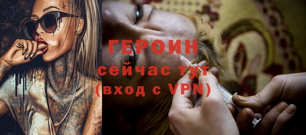 альфа пвп Дмитровск