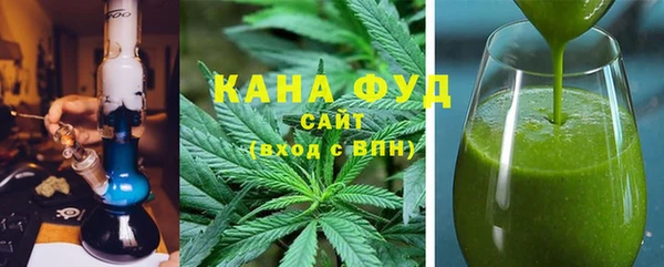 бутират Дмитриев