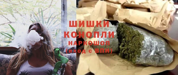 бутират Дмитриев