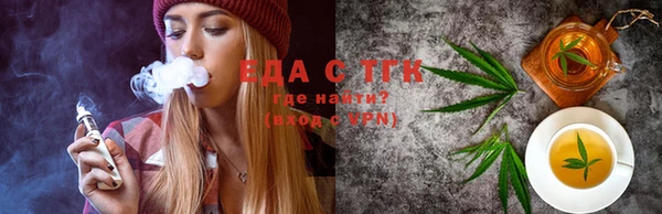 бутират Дмитриев